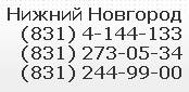 станки